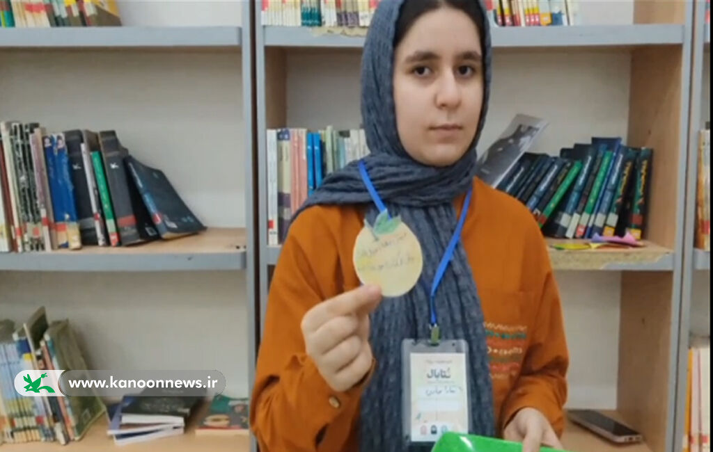 «طعم کتاب» و «قصه شب» طرحهای کتاببال کانون رفسنجان