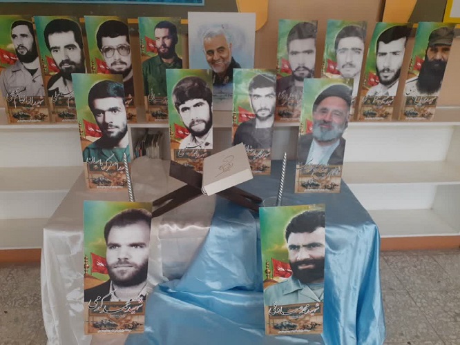 گرامیداشت هفته دفاع مقدس در کانون زرین شهر