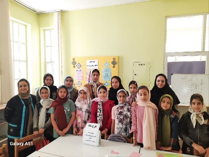 مراسم پایانی طرح مانا در مرکز شماره ۲ کانون نایین