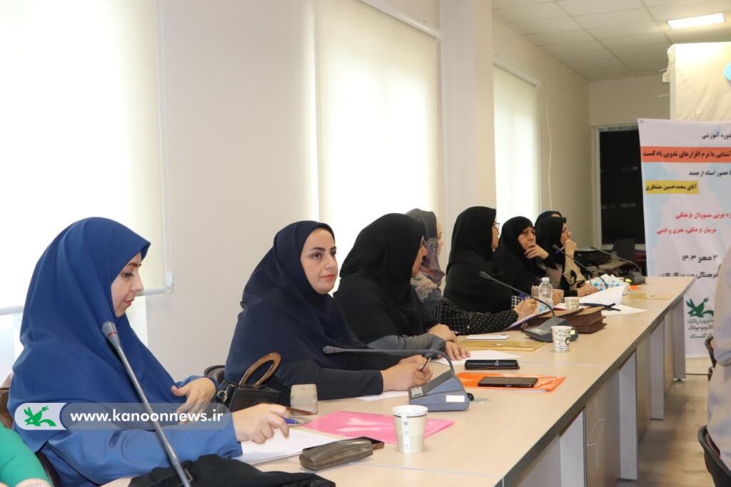 دوره آموزشی «آشنایی با نرم افزارهای تدوین پادکست» در کانون گلستان