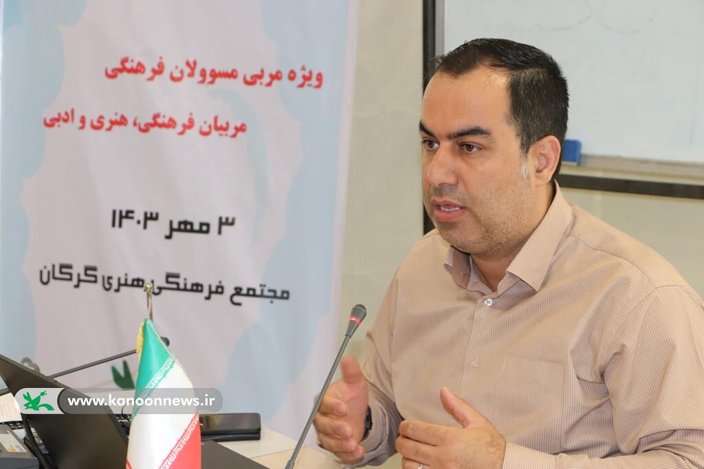 دوره آموزشی «آشنایی با نرم افزارهای تدوین پادکست» در کانون گلستان