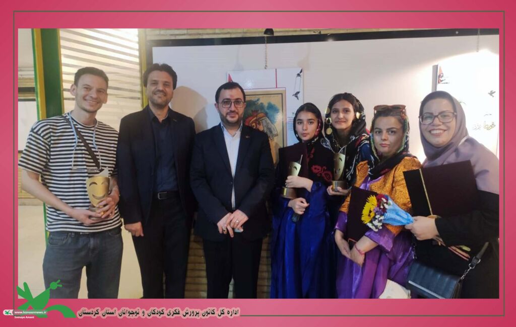 موفقیت نمایش صحنه ایی «یاسا پلکه سوورانه» در نوزدهمین جشنواره ملی هنرهای نمایشی کانون