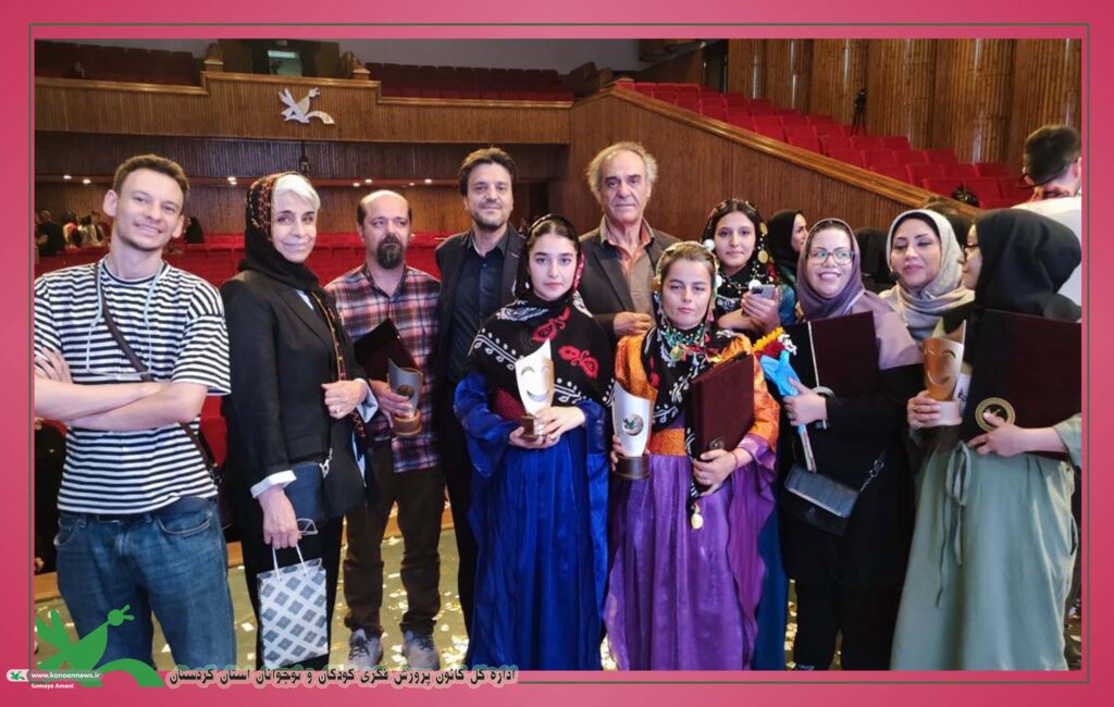 موفقیت نمایش صحنه ایی «یاسا پلکه سوورانه» در نوزدهمین جشنواره ملی هنرهای نمایشی کانون