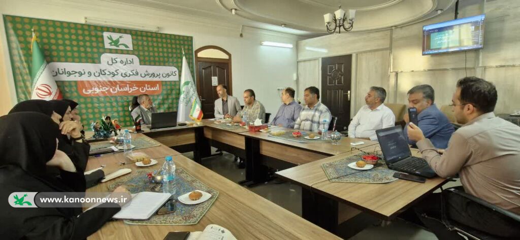 دفاع مقدس خراسان جنوبی روایت دفاع مقدس در کانون خراسان جنوبی