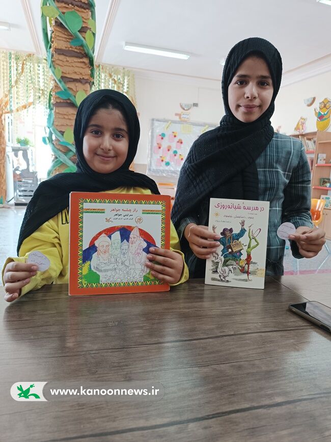 «برش خوشمزه» طرح کتاببال کانون شماره یک بردسیر