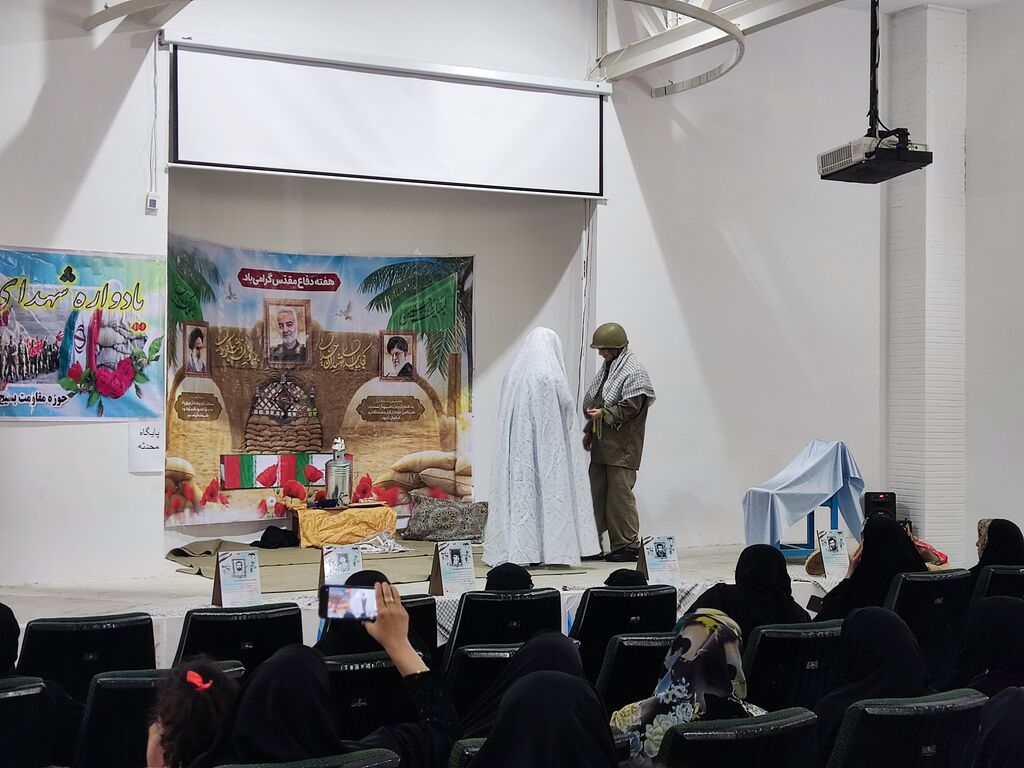 گرامیداشت هفته دفاع مقدس در مراکز فرهنگی و هنری کانون استان قزوین گرامیداشت هفته دفاع مقدس در مراکز فرهنگی و هنری کانون استان قزوین