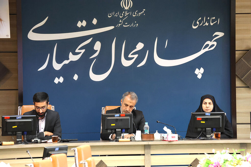 جلسه هماهنگی هفته کودک در استانداری چهارمحال و بختیاری «هفته ملی کودک» این بار در استانداری