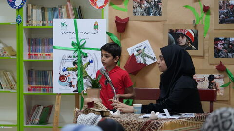 رونمایی از کتاب عبور از جاده برفی