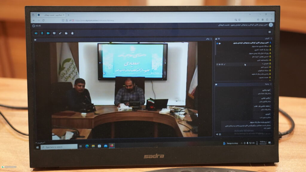 امضای تفاهمنامه دریافت خدمات اردویاری در کانون