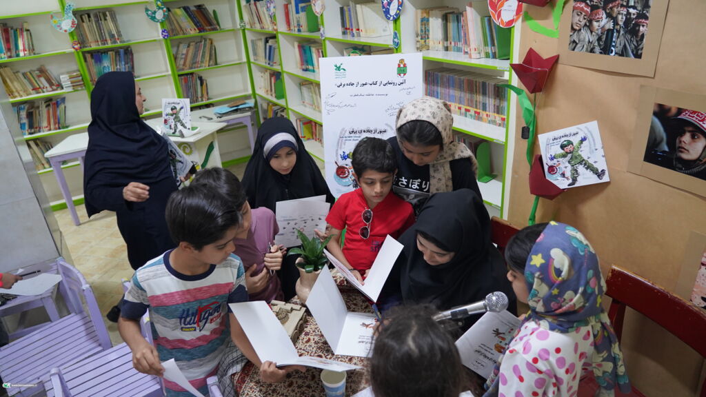 «عبور از جادهی برفی» مصادف با هفته دفاع مقدس رونمایی شد.