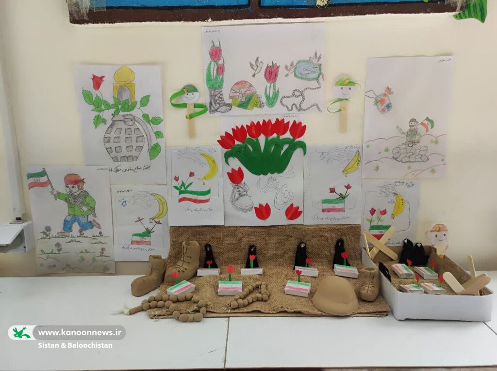 برپایی نمایشگاههای دفاع مقدس در مراکز کانون سیستان و بلوچستان