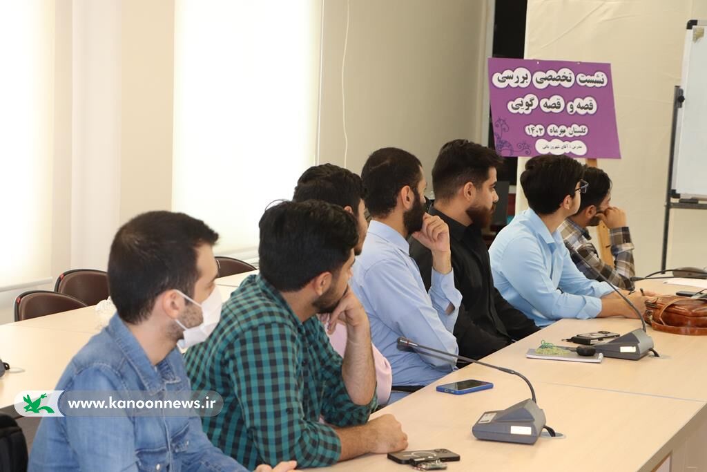 برپایی دوره آموزش قصهگویی ویژه معلمان و دانشجویان دانشگاه فرهنگیان