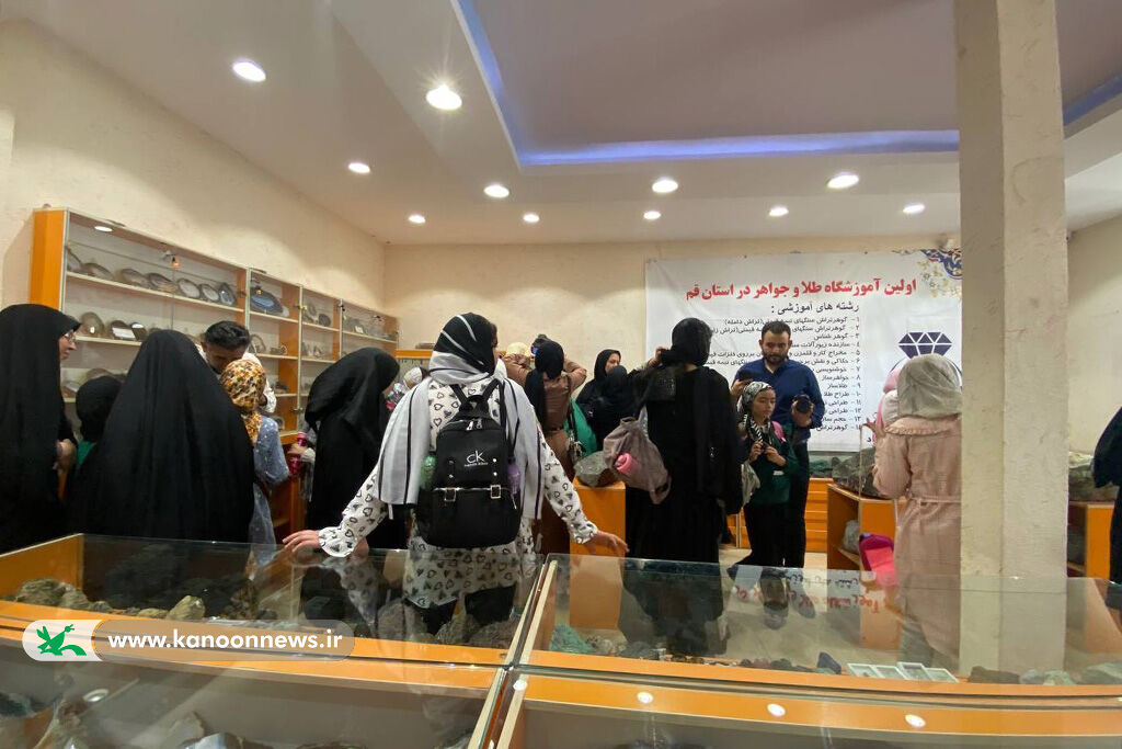 تور یک روزه قمگردی اعضای کانون قم