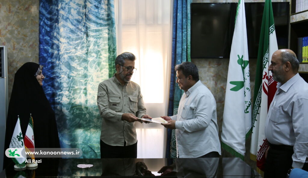 تقدیر از ایثارگر کانونی