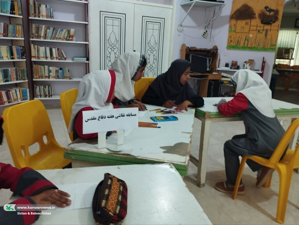 هفتهی دفاع مقدس در مراکز فرهنگی هنری سیستان و بلوچستان