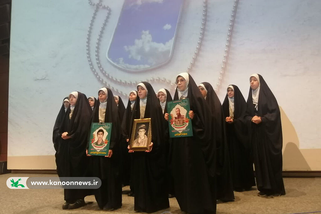 ویژه برنامه «پلاک آسمان» در مجتمع فرهنگی هنری پردیسان قم