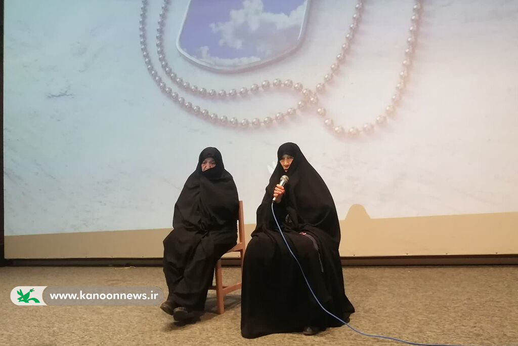 ویژه برنامه «پلاک آسمان» در مجتمع فرهنگی هنری پردیسان قم