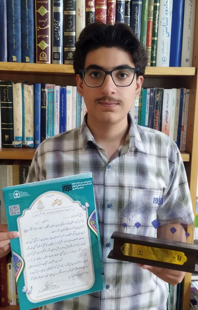 کسب رتبهی برتر بخش داستان چهل و دومین جشنواره فرهنگی هنری "امید فردا" کسب رتبهی برتر بخش داستان چهل و دومین جشنواره فرهنگی هنری "امید فردا"