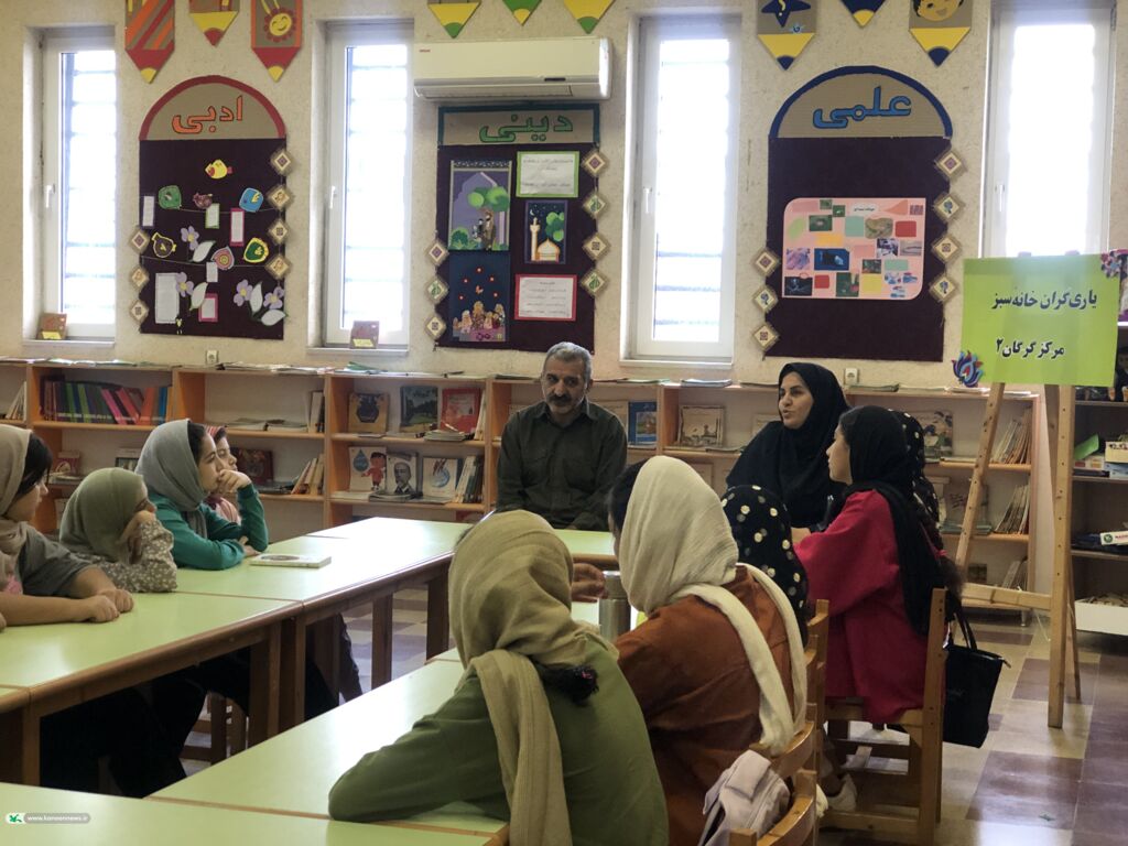 نشست یاریگران خانهسبز در کانون شماره ۲ گرگان