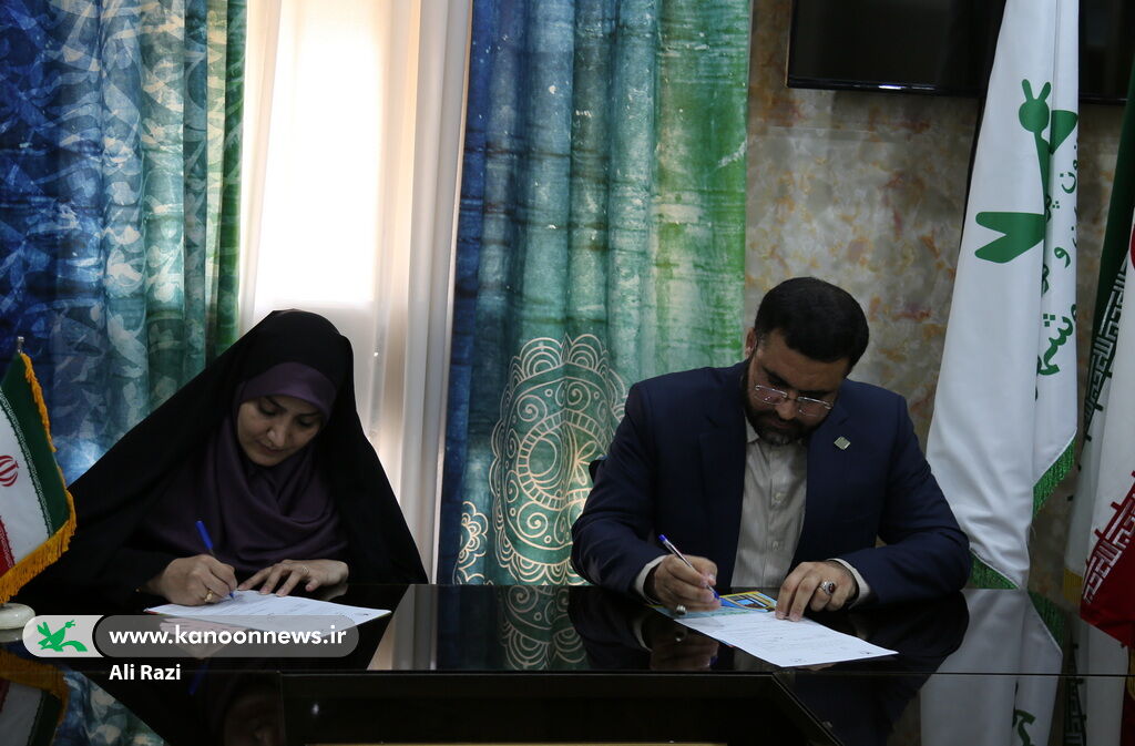 امضای تفاهمنامه همکاری ادارات کل کانون و استاندارد استان بوشهر