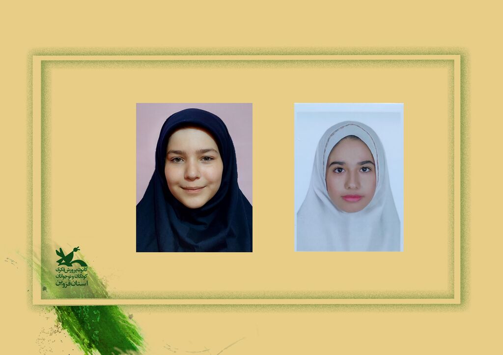 خوش درخشی اعضای کانون استان قزوین در سومین جشنواره ملی و بینالمللی نقالی خوش درخشی اعضای کانون استان قزوین در سومین جشنواره ملی و بینالمللی نقالی