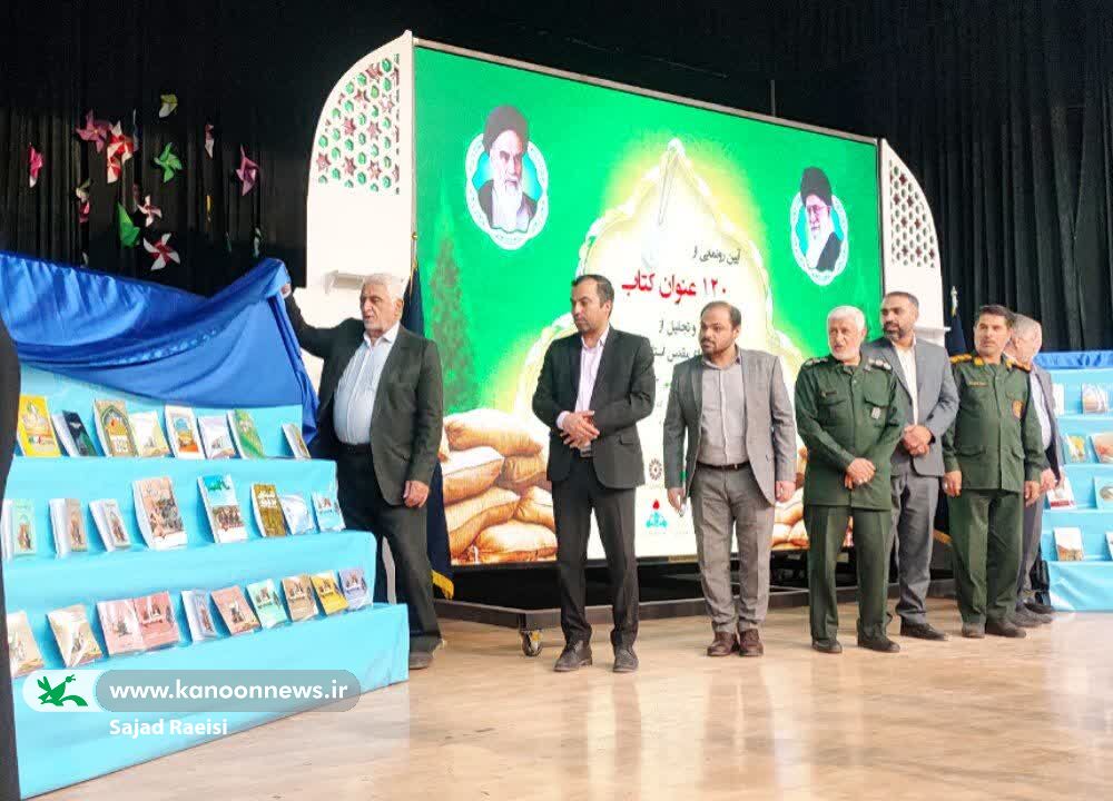 گرامیداشت هفته دفاع مقدس در کانون خوزستان