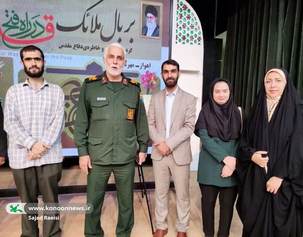 گرامیداشت هفته دفاع مقدس در کانون خوزستان