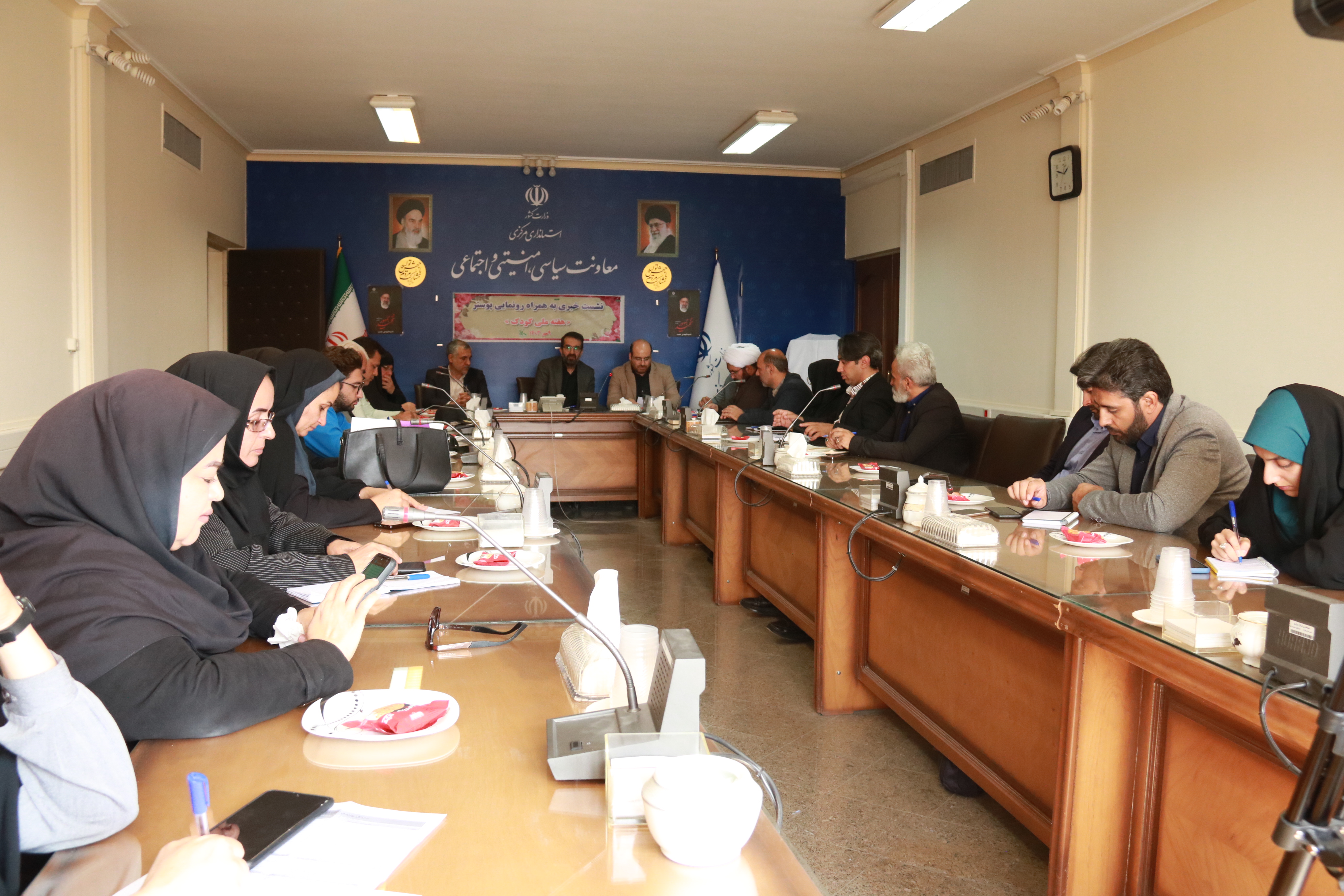 برنامههای هفته ملی کودک در استان مرکزی اعلام شد