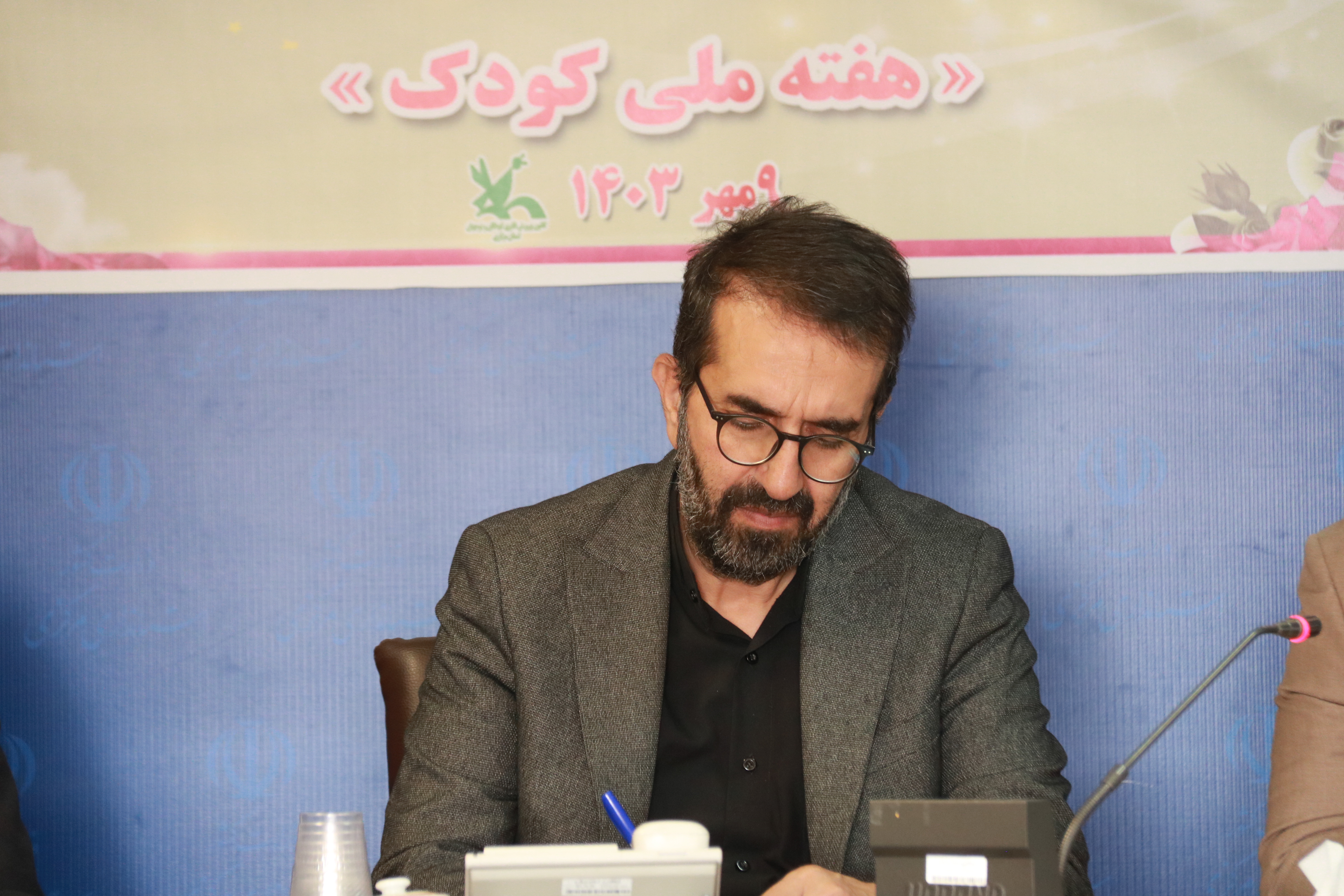 برنامههای هفته ملی کودک در استان مرکزی اعلام شد