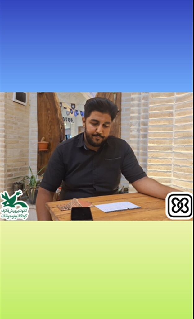 «قاچهای کاغذی» طرح کتابال کانون پرورش فکری زرند