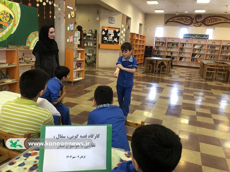 ترویج فرهنگ اقامه نماز در مرکز فرهنگی هنری شماره دو گرگان