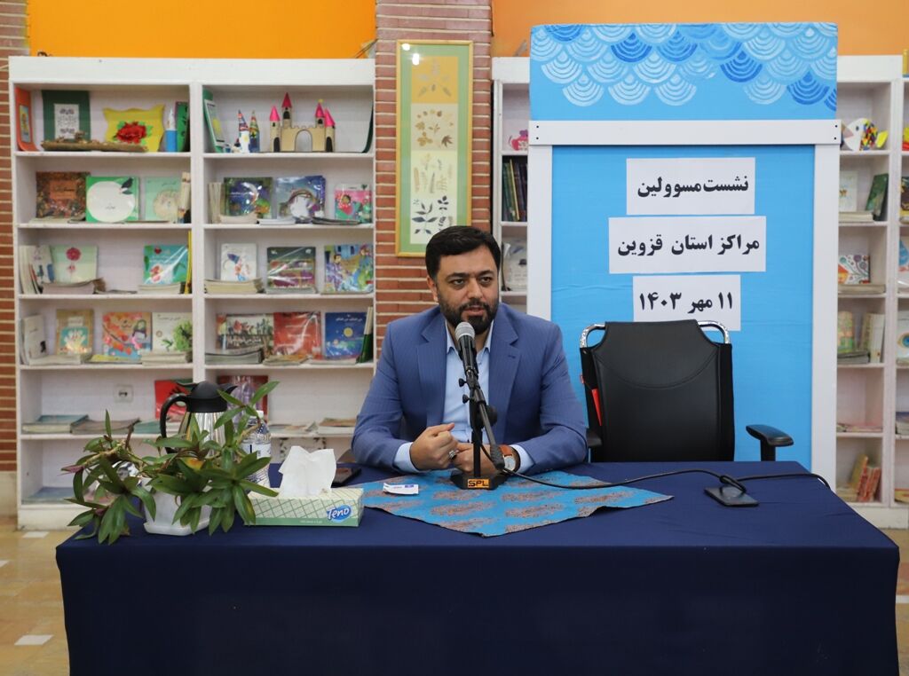 حضور پررنگ و هدفمند بچهها اولویت مراکز فرهنگی و هنری کانون استان است