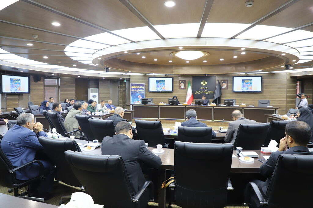 هم فکری برای کودکان آینده ساز