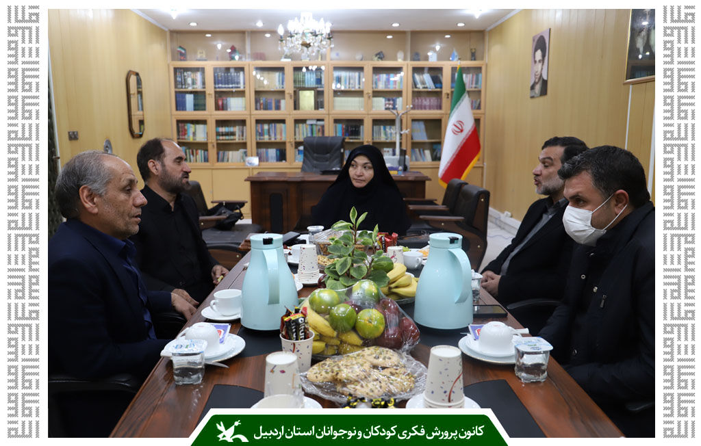 جلسه مدیران دستگاههای زیرمجموعه وزارت آموزشوپرورش در استان اردبیل تشکیل شد جلسه مدیران دستگاههای زیرمجموعه وزارت آموزشوپرورش در استان اردبیل تشکیل شد