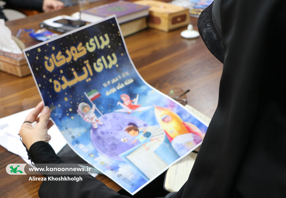 فرزند زمان تربیتکنیم!