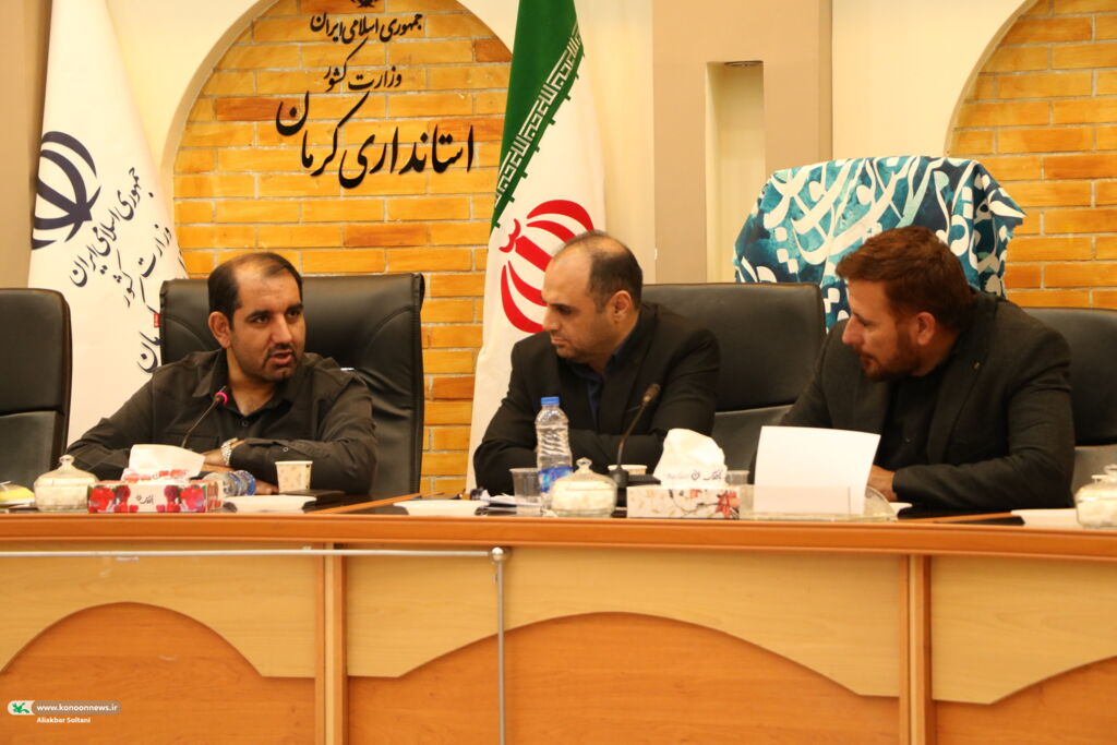 نشست برنامهریزی هفته ملی کودک در استانداری کرمان برگزار شد