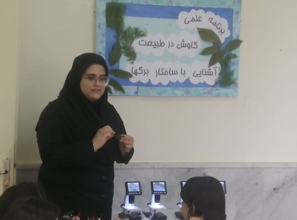 کاروان علمی کانون به مرکز ۲ کرمانشاه رسید