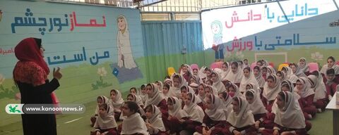 طنین زنگ دوستی در مراکزکانون لرستان