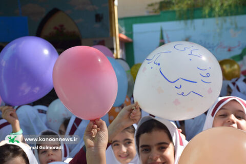 طنین زنگ دوستی در مراکزکانون لرستان