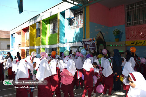 طنین زنگ دوستی در مراکزکانون لرستان