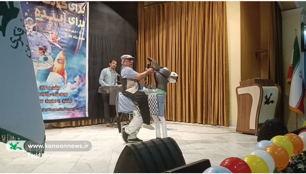 آغاز ویژه برنامهها و جشنهای هفته ملی کودک در کانون سیستان و بلوچستان