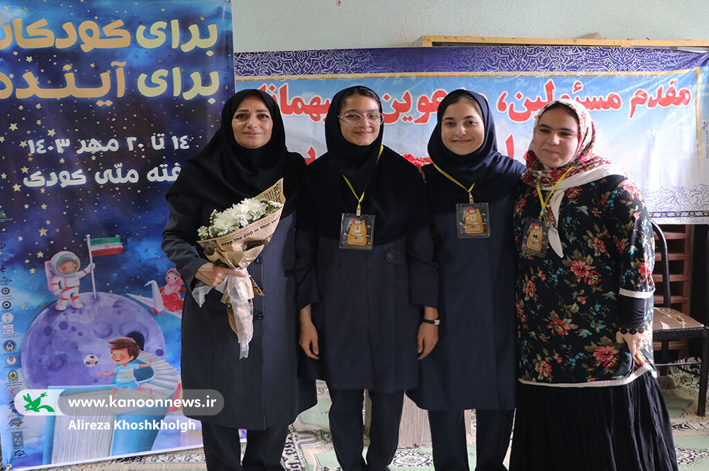 زنگ آغازآیینهای هفته ملی کودک در گیلان طنیناندازشد / اهدای نشان کانونیاری به کانونیاران