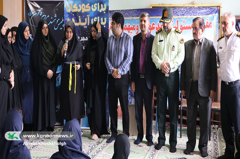 زنگ آغازآیینهای هفته ملی کودک در گیلان طنیناندازشد / اهدای نشان کانونیاری به کانونیاران