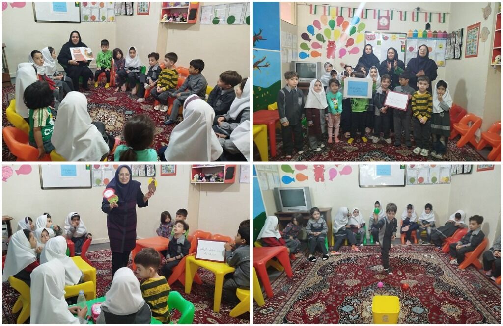 مربیان کانون نمین آغاز هفته کودک را در پیشدبستانی عاطفهها جشن گرفتند