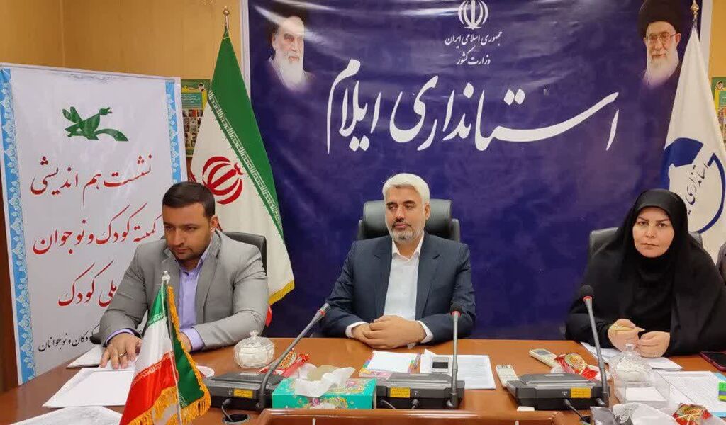 پرواز بادبادکها به مناسبت هفته ملی و روز جهانی کودک در ایلام برگزار می شود