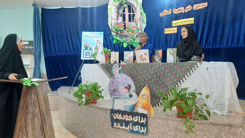 گفتوگوی داغ با نویسندگان و برگزاری کارگاههای شعر و داستان در «دو پنجره»