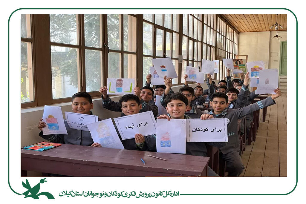 بازدید اعضای کانون آستارا از موزه تخصصی فرهنگ و آموزش«حکیمنظامی»