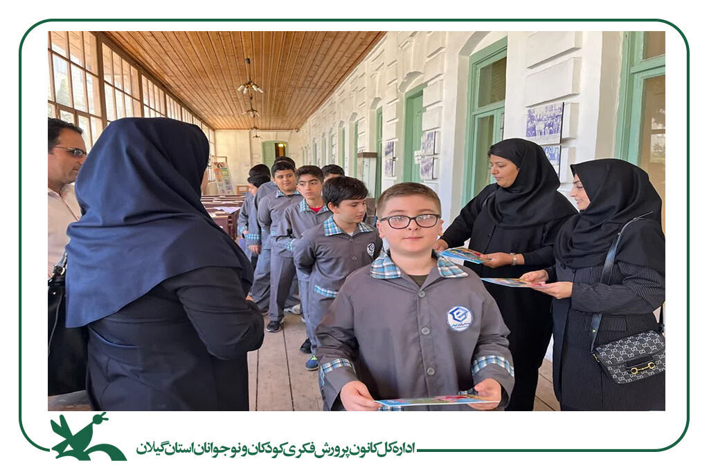 بازدید اعضای کانون آستارا از موزه تخصصی فرهنگ و آموزش«حکیمنظامی»