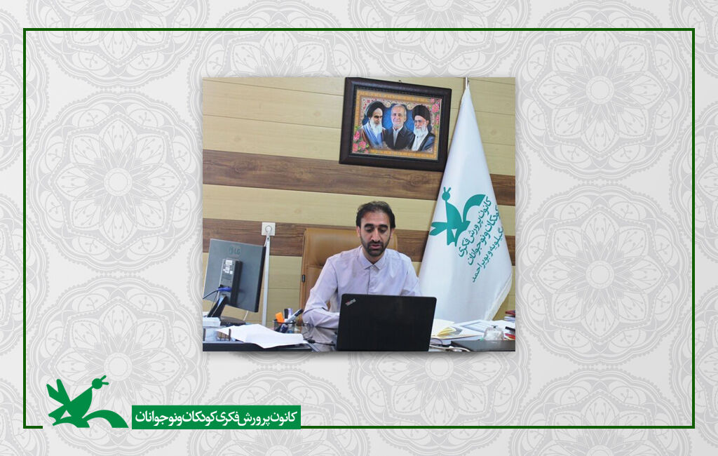 سلیمان شهبازی مدیرکل کانون استان کهگیلویه و بویراحمد شنیدن و گفتوگوکردن ویژگی یک خانواده سالم است