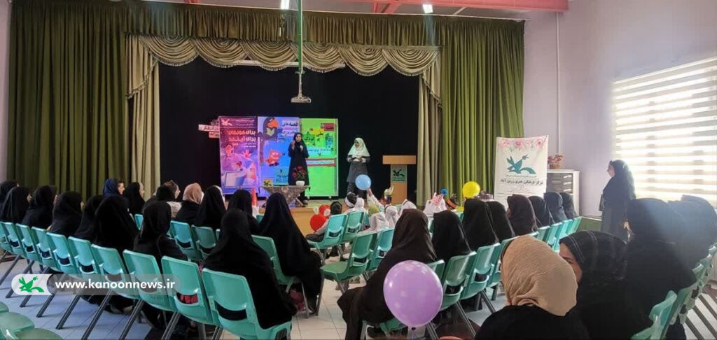 اجرای برنامه قصهگویی در مرکز زرینآباد کانون زنجان اجرای برنامه قصهگویی در مرکز زرینآباد کانون زنجان